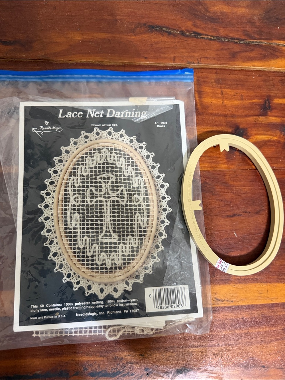 Vintage Cross Lace Cross Stitch  Embroidery Wall Decor Craft Kit NEW